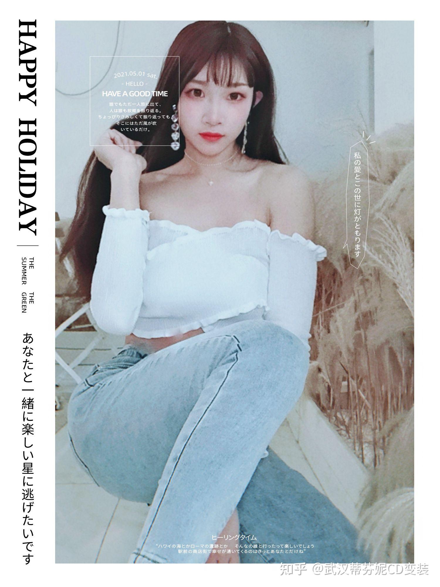 他她tata男生都可以cd女装吗没门槛吗武汉蒂芬妮变装小唯说