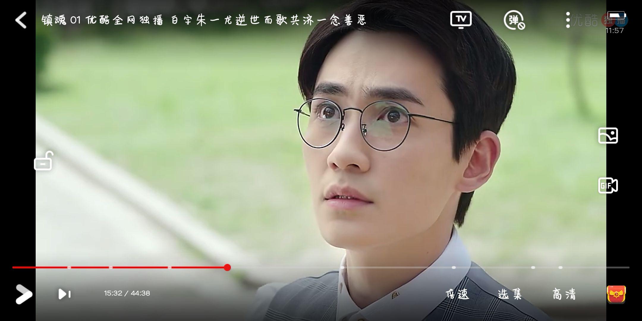 一眼万年是什么意思。？ 知乎