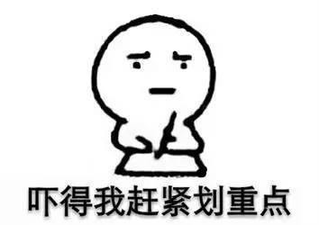 v2-bb3d98ac29a9131fb8cf0578a0931cdc_b.jpg