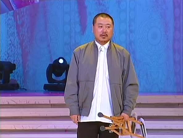 赵本山2007春晚小品《策划》