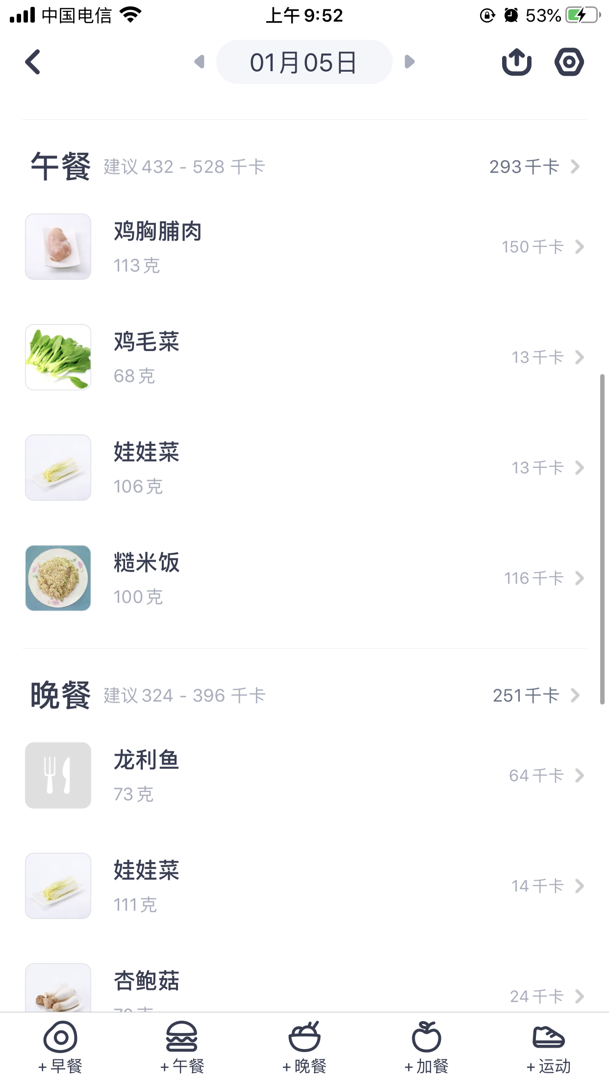 v2-bb3e3292581dd57714a5ac96b8a7509c_r.jpg