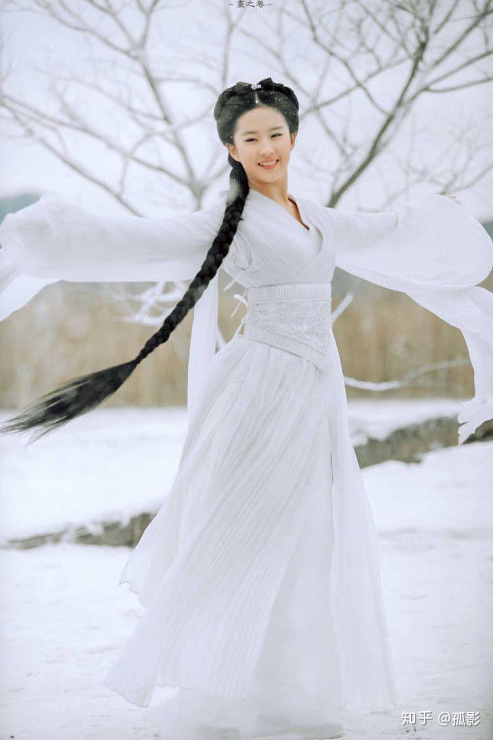 神仙姐姐白浅上神刘亦菲美图收集