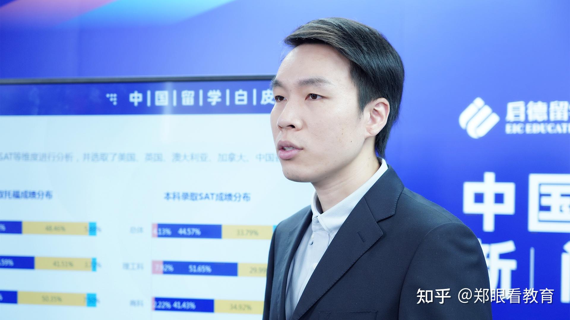 启德留学上海分公司 启德留学上海分公司