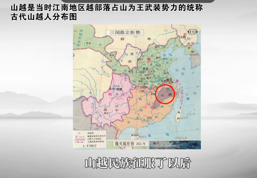 春秋战国时期吴国北部为什么没有大城市?