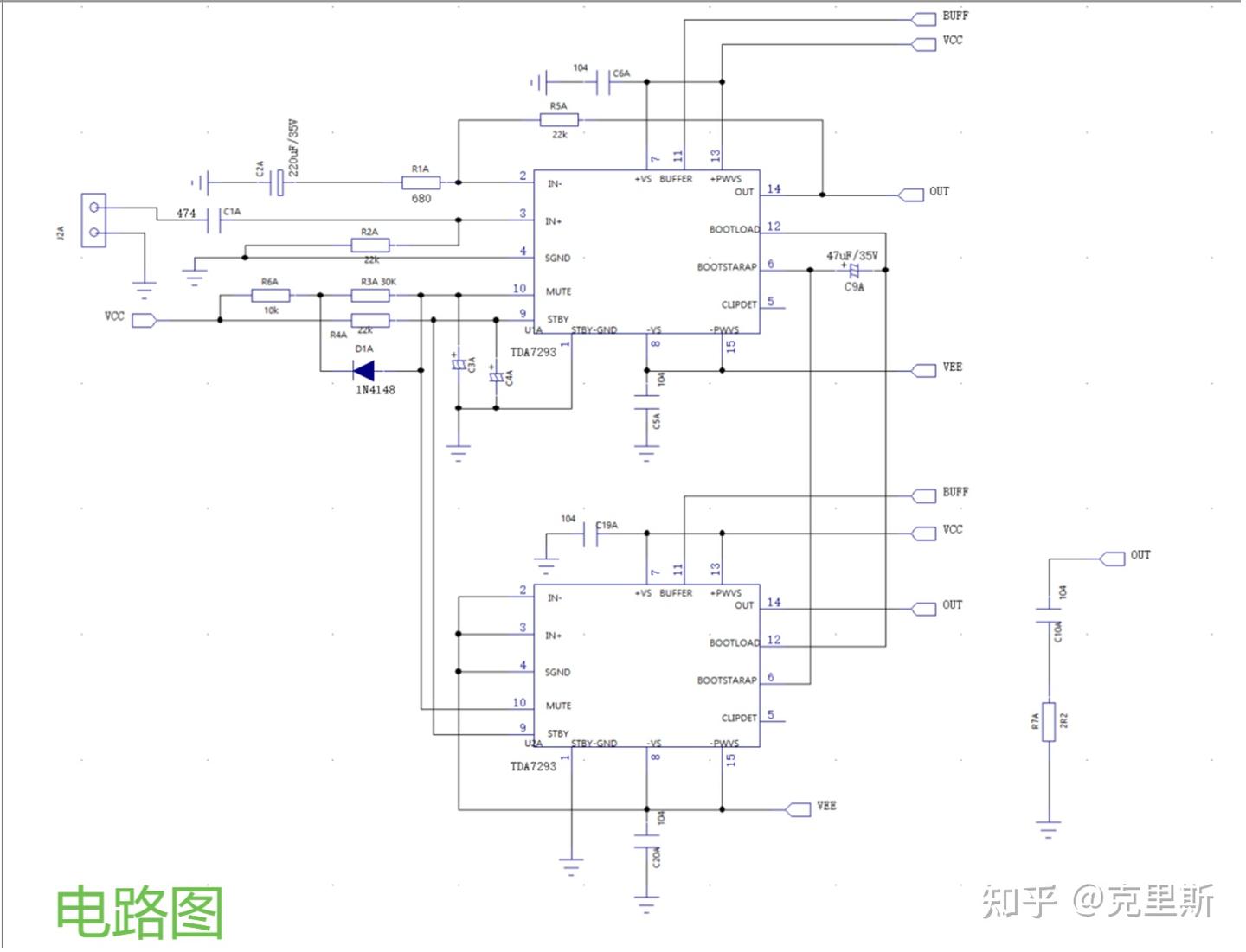 TDA7293芯片主从并联的高保真功放板 - 知乎