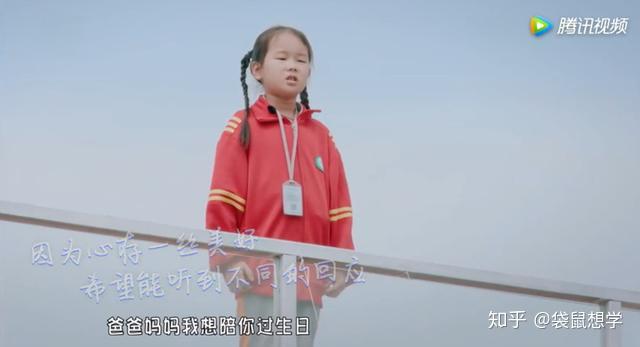 facebook创始人的生活和妻子 v2-bb4c5a55347ecb3eeb8454ec8da3b638_r.jpg