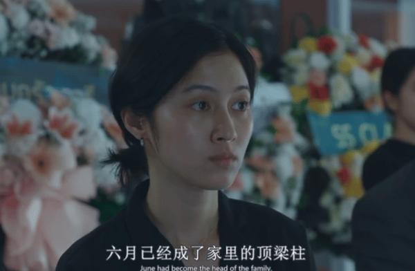 《最后的KPI》光看片名，打工人就要哭了