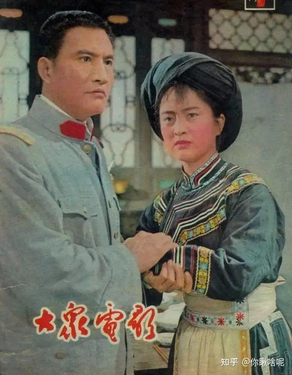 著名演员杨在葆逝世一年多了小妻子的生活状况怎样