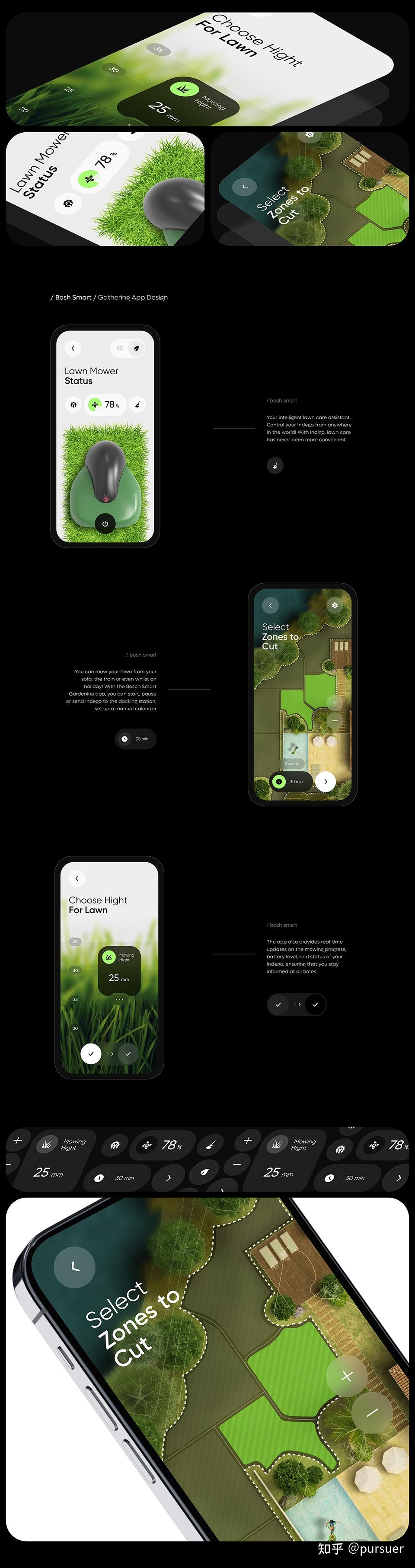 手机 UI/UX界面设计合集 - 知乎