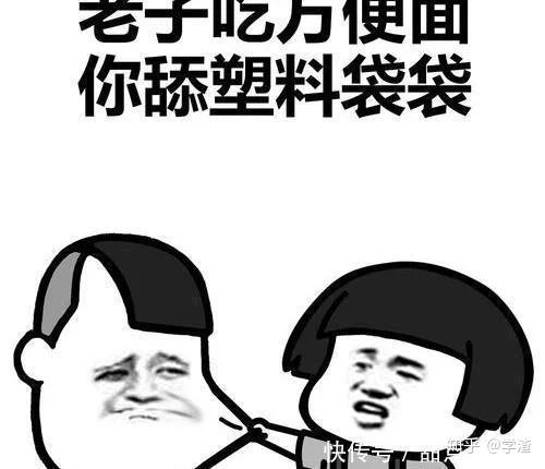 什么时候喝酒搞笑 v2-bb4f65c6ae59325b0360ef55018351a0_r.jpg