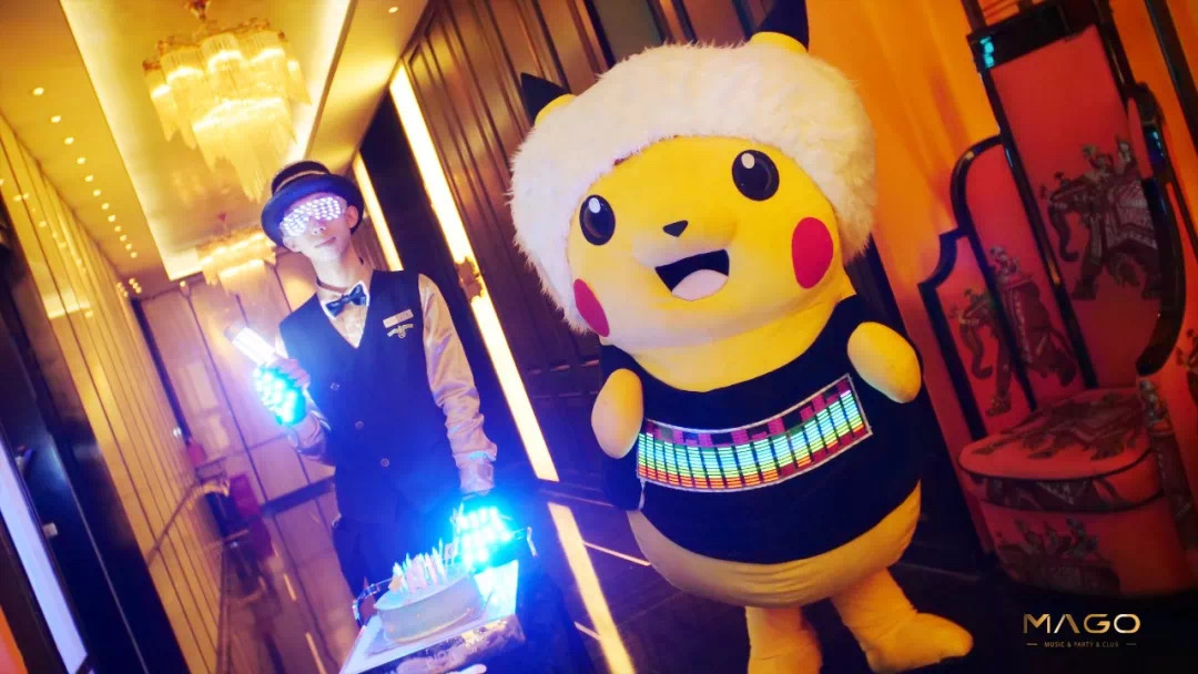 上海最好的生日partymago呈现