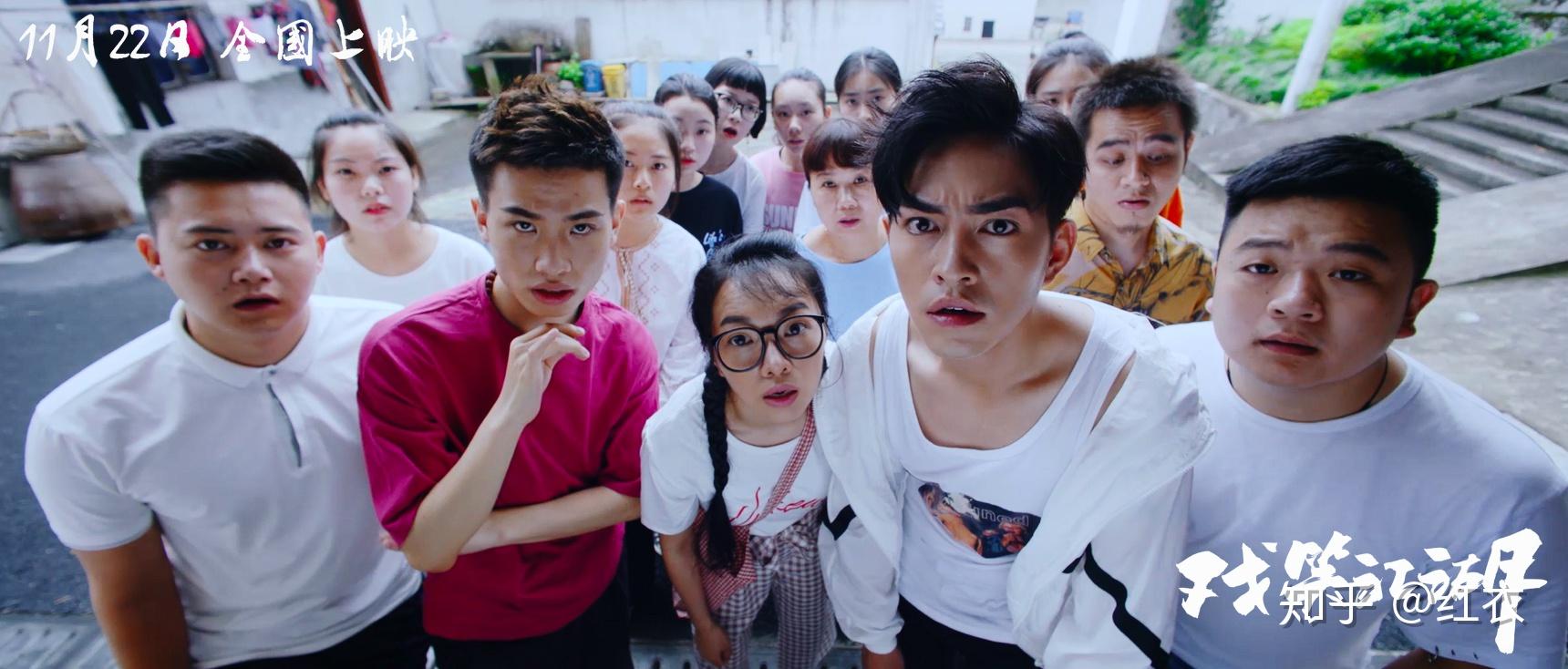 戏笑江湖戏大如天别拿你的爱好挑战别人的饭碗