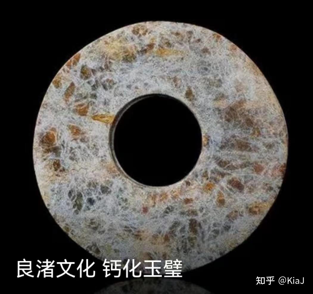 三星堆遗迹玉璧说 - 知乎