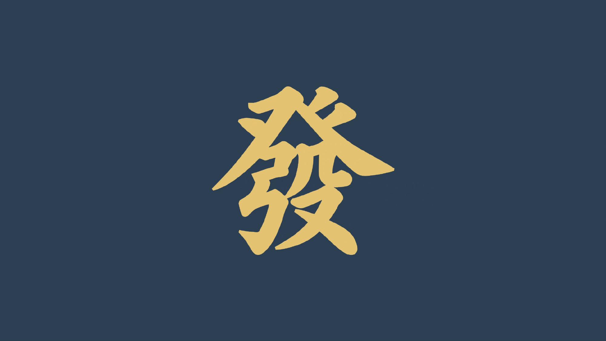 有哪些有趣独特的高清无水印电脑壁纸? - 知乎