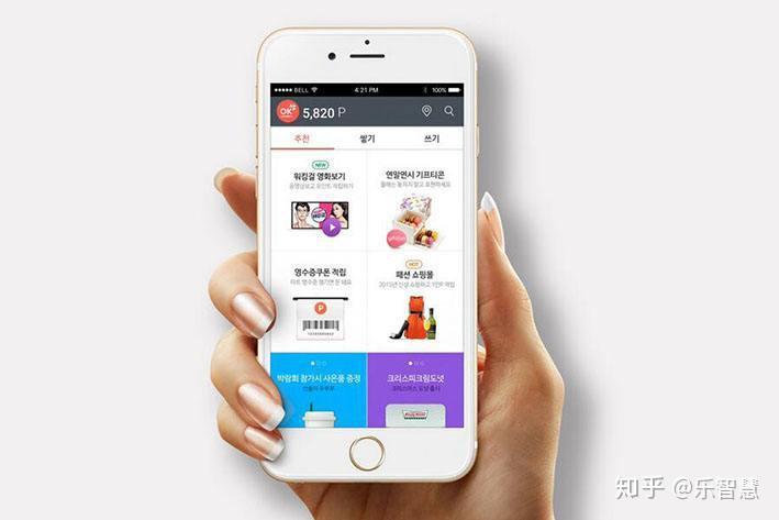 珠海APP开发公司:如何选择APP外包公司? - 知乎