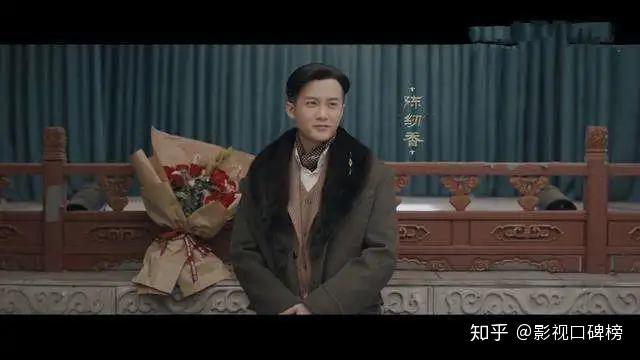 《鬢邊不是海棠紅》cp大亂燉,曹貴修和古大犁最搞笑 - 知乎