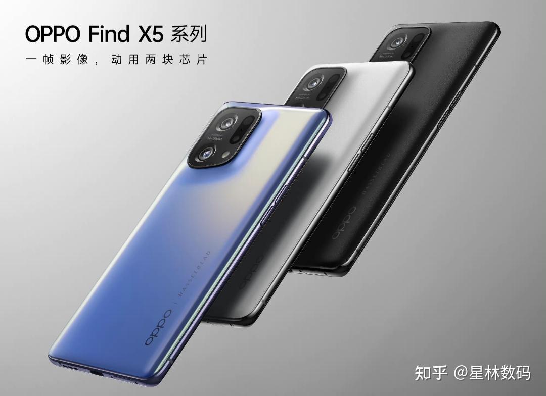 oppox5系列首发搭载天玑9000骁龙8gen1选谁好