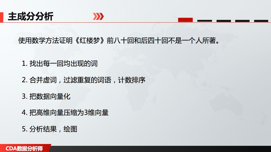 v2-bb5d5ef34644fbaf9d7e06addbcb118c_r.jpg