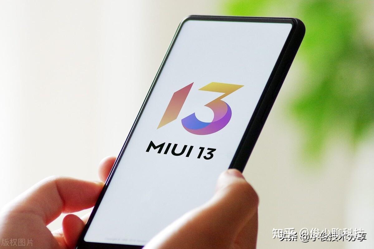 小米MIX2系统更新了！MIUI 12.5稳定版来了_手机