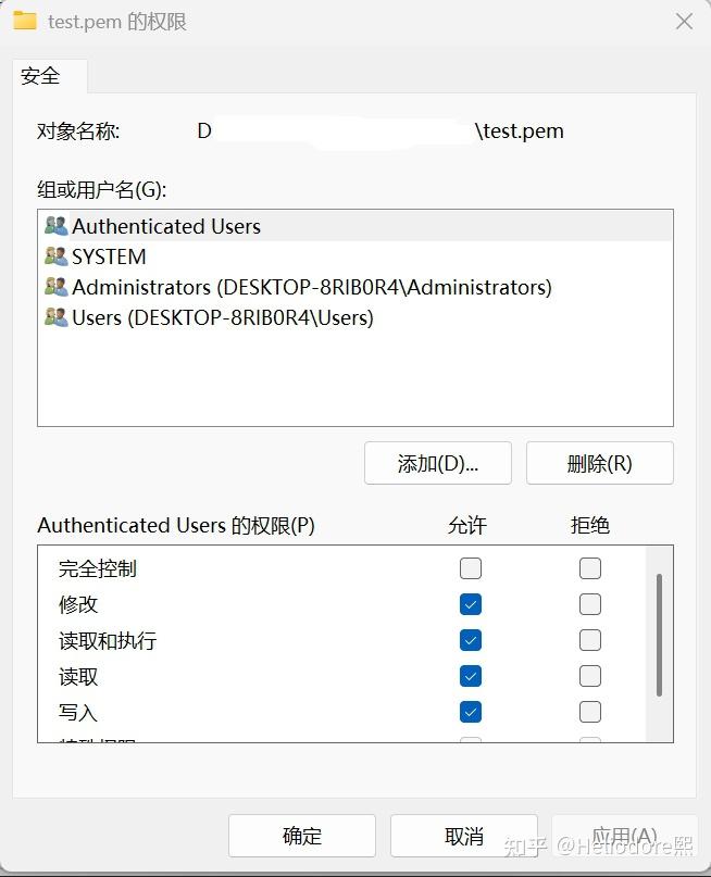 VSCODE SSH Permission Denied vscode ssh permission denied