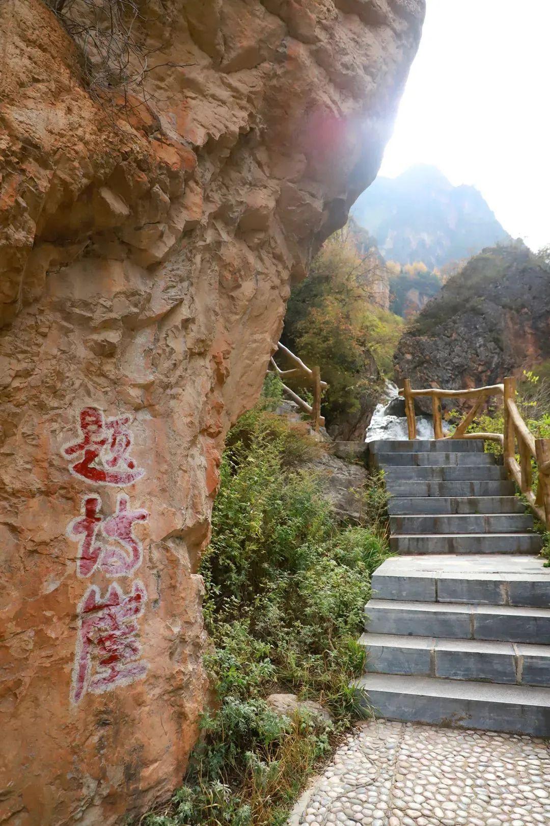 【携程攻略】漳县贵清山旅游风景区景点,定西市最值得一去地方。最佳季节6月至10月。