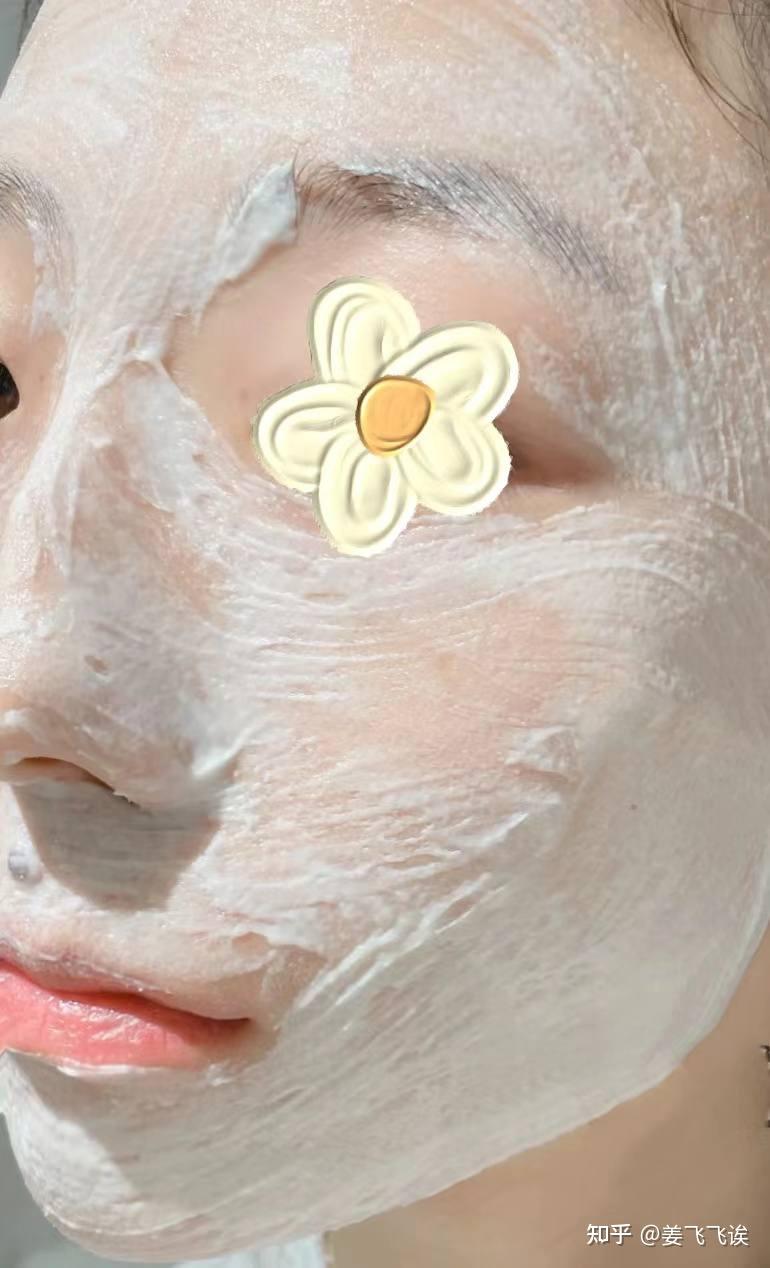 有什么高段位的美白面膜,白的巨快还不反黑的那种? - 知乎