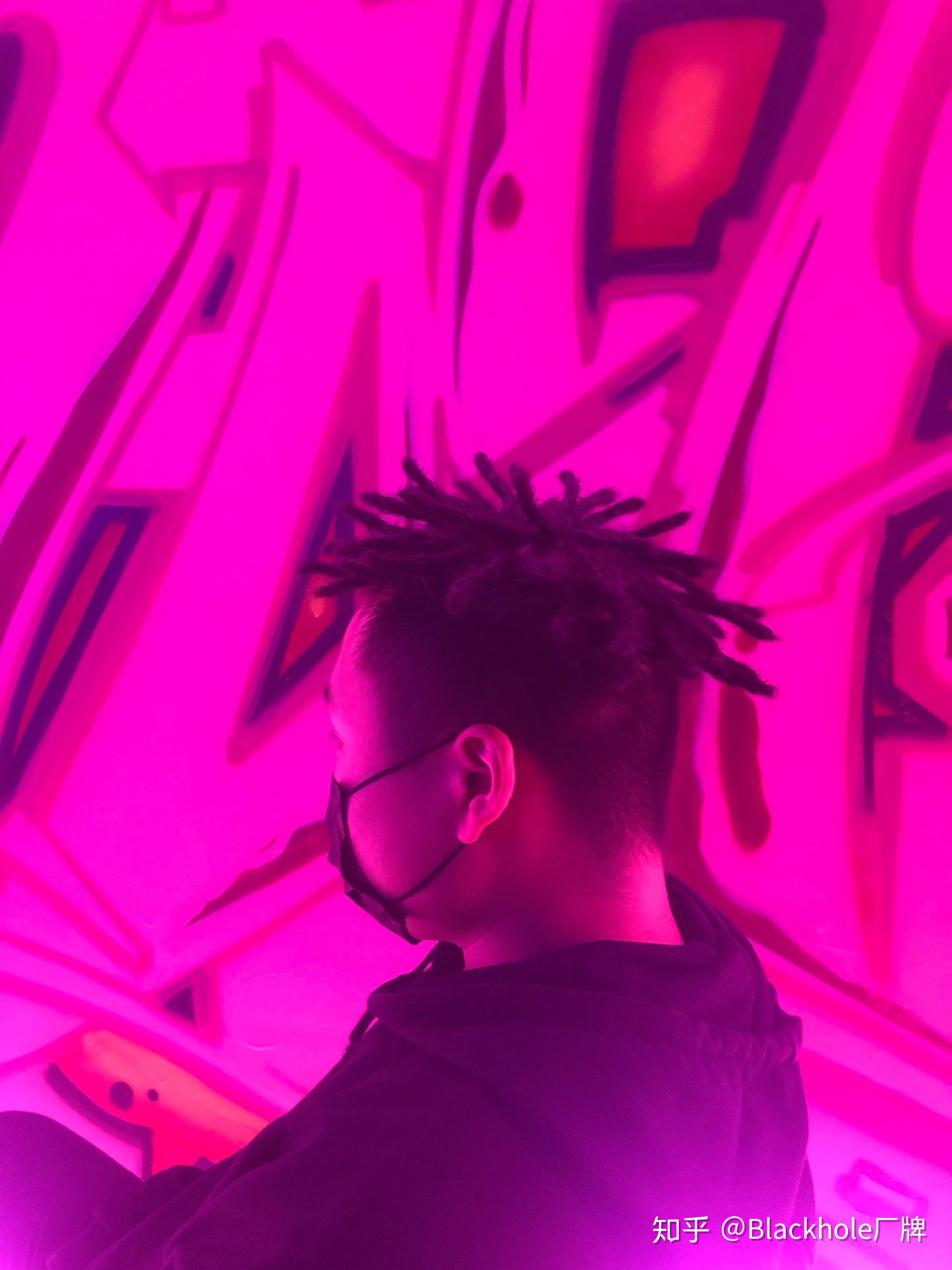 blackhole制作短款盆栽脏辫