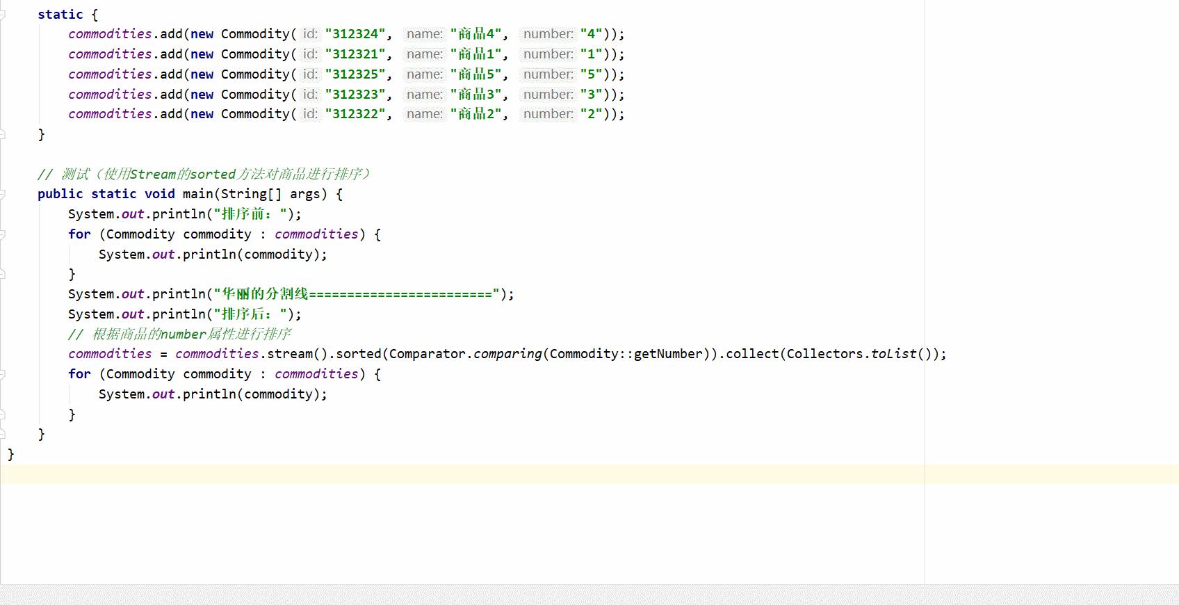 JDK8Stream流‘失效问题’,使用Stream的正确姿势! - 知乎