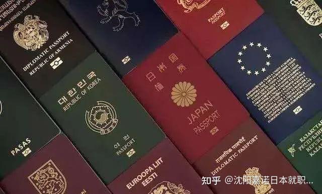 免签国家一览表2020年 v2-bb67a7b9f07935f0926622fcd36c1e00_r.jpg