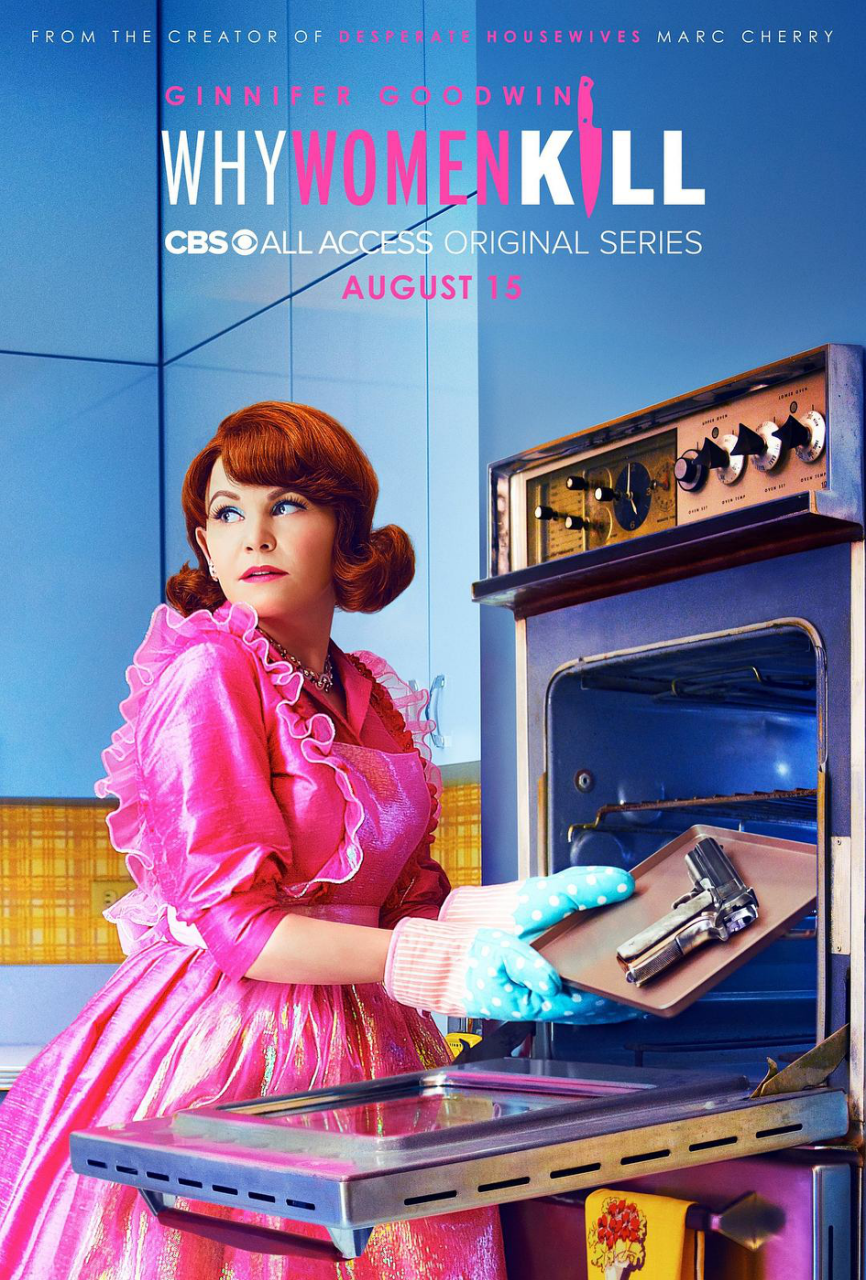 美剧 致命女人 那些隐藏线的小揭秘 知乎