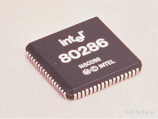 微型计算机的发展历程