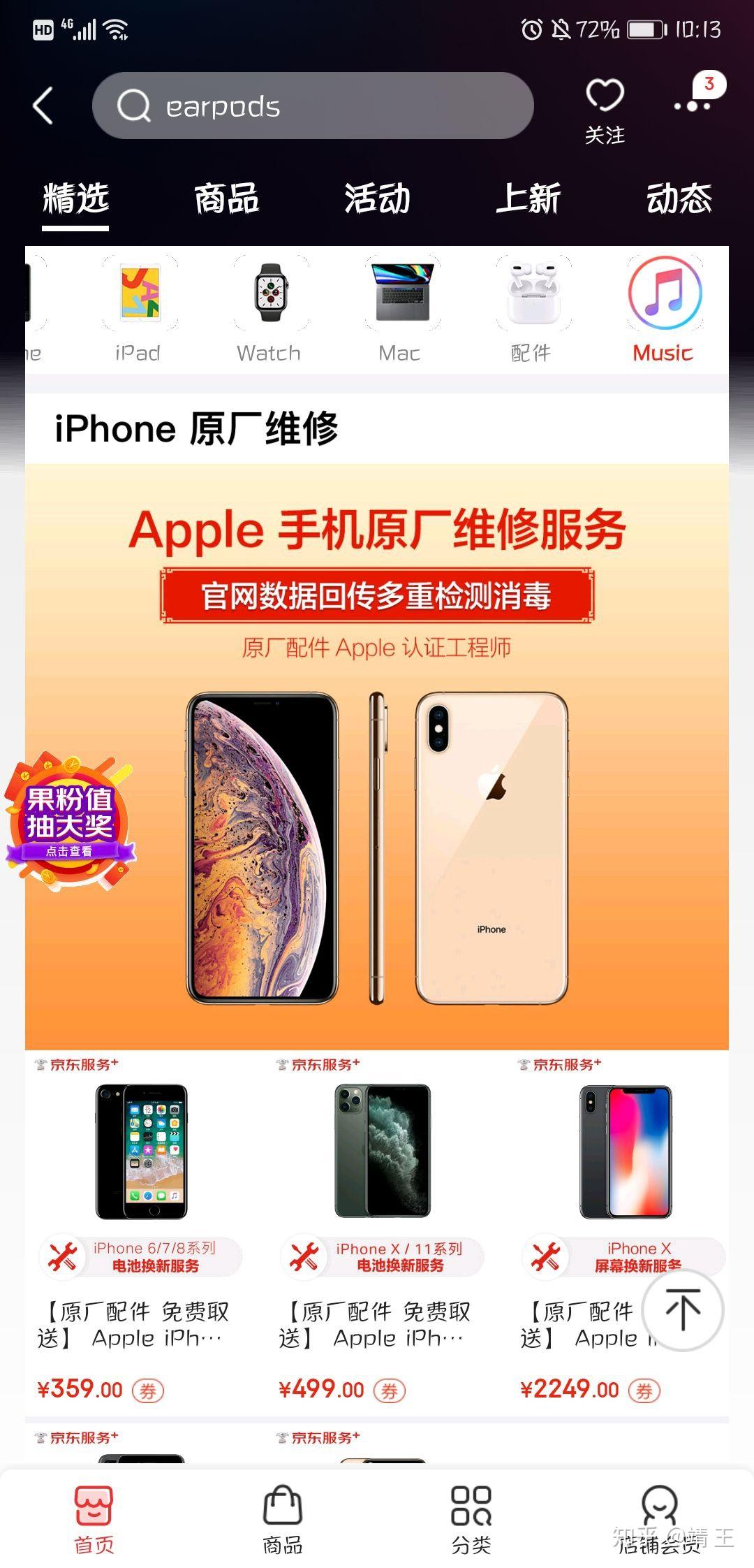 v2-bb6e6c84d14a63188d7f79074d10d47c_r.jpg