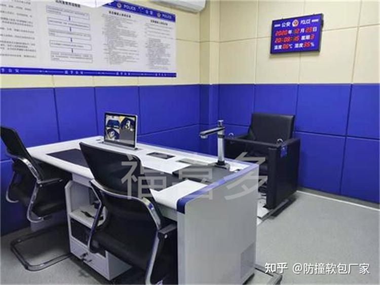 审讯室防撞软包装修案例 - 知乎
