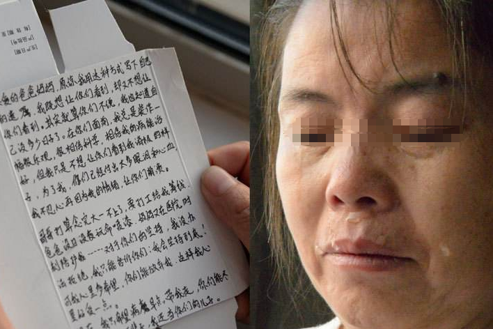 看守所的死刑犯临刑前一夜会怎么度过? - 知乎