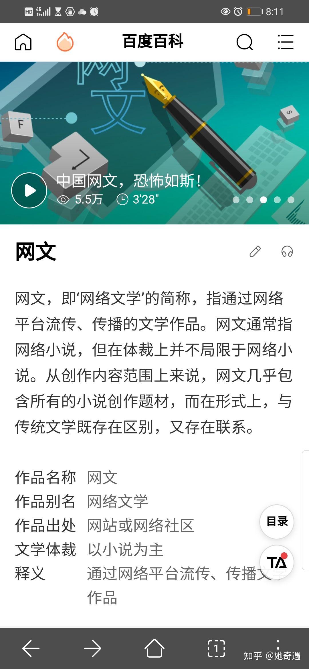 v2-bb7470e9192b5729b5a8f99ad3598b00_r.jpg
