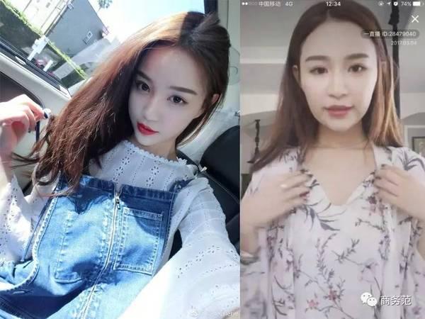 张辛苑卖货不敌雪梨,晚晚嫁人走贵妇风...10年前的网红,现在混成啥样? - 知乎