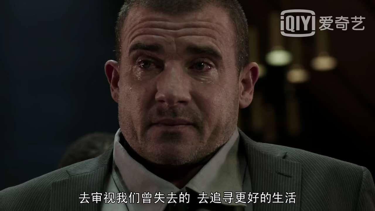 图解金融类电影入侵华尔街下