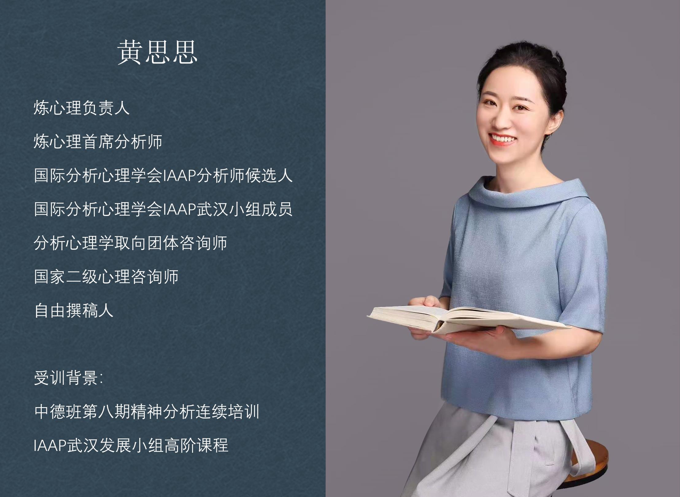 相逢何必曾相识