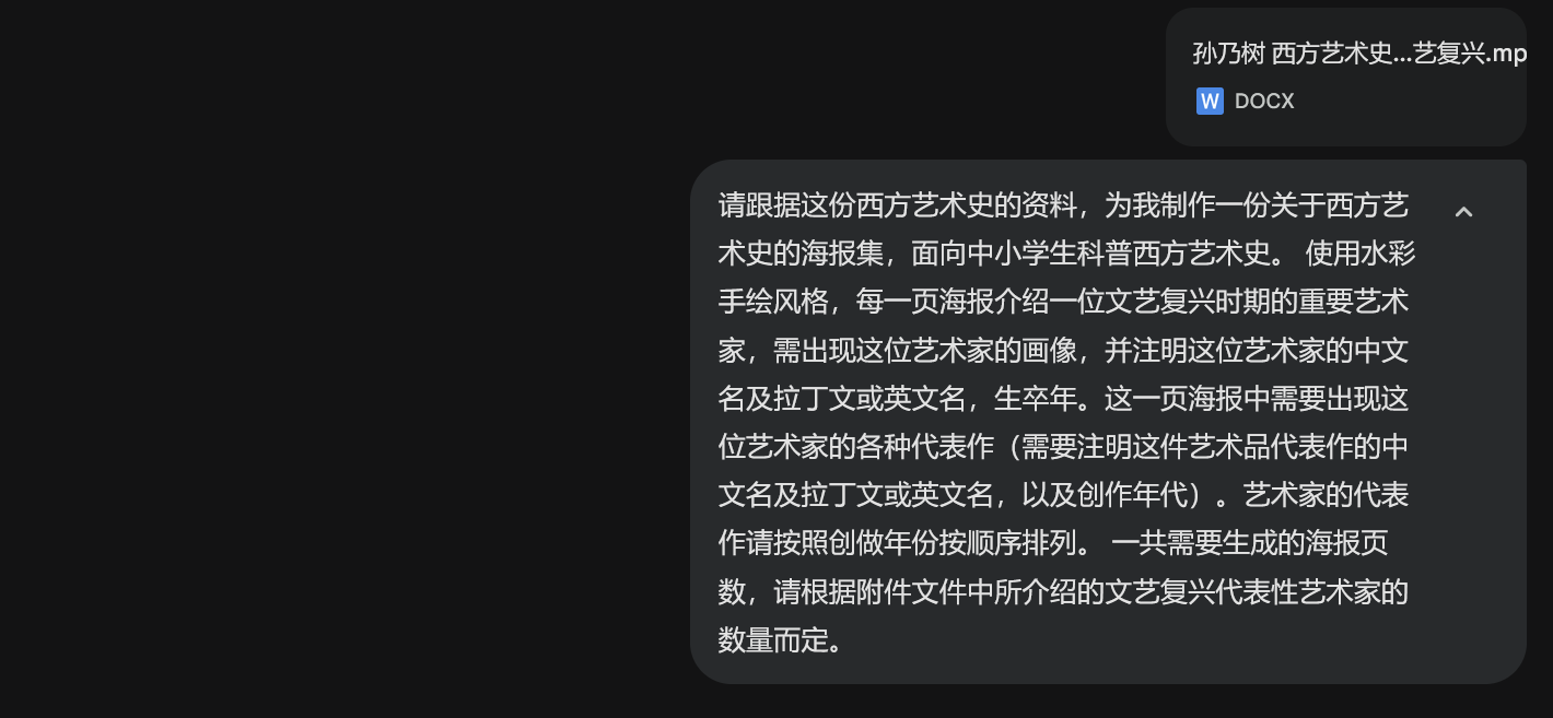 在你的专业领域,大模型目前最难跨越的一道「门坎」是什么? - 知乎