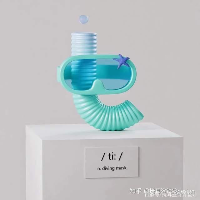 2022-2023设计趋势·字体设计