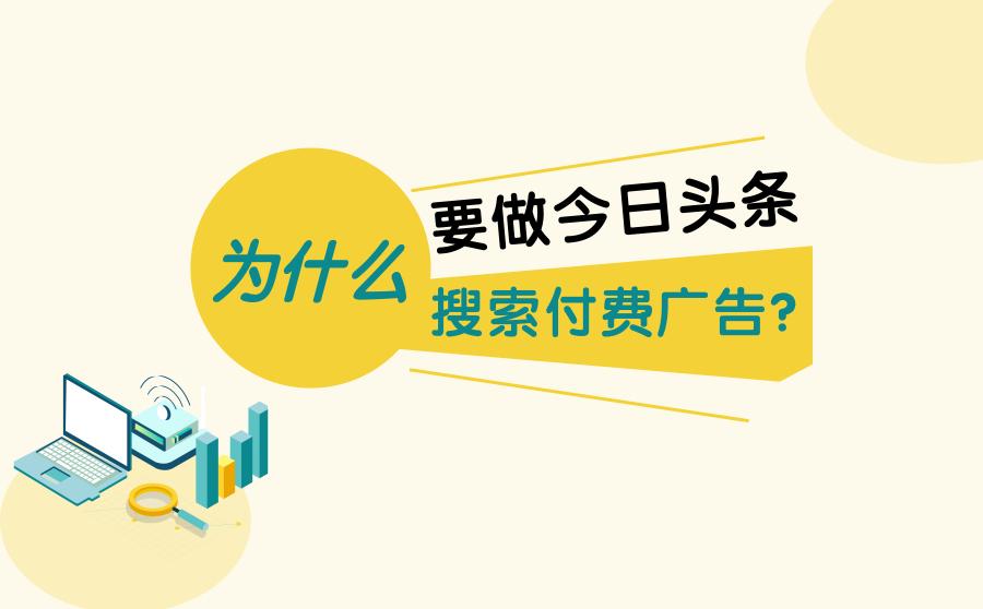 现在怎么做广告 v2-bb7e6b00bded44faf3dc643e217bd793_1440w.jpg?source=172ae18b