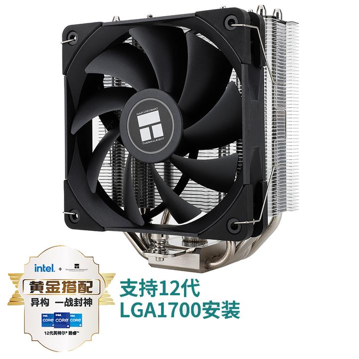 【CPU风冷散热器】利民(Thermalright)的散热器怎么选?——散热器选购
