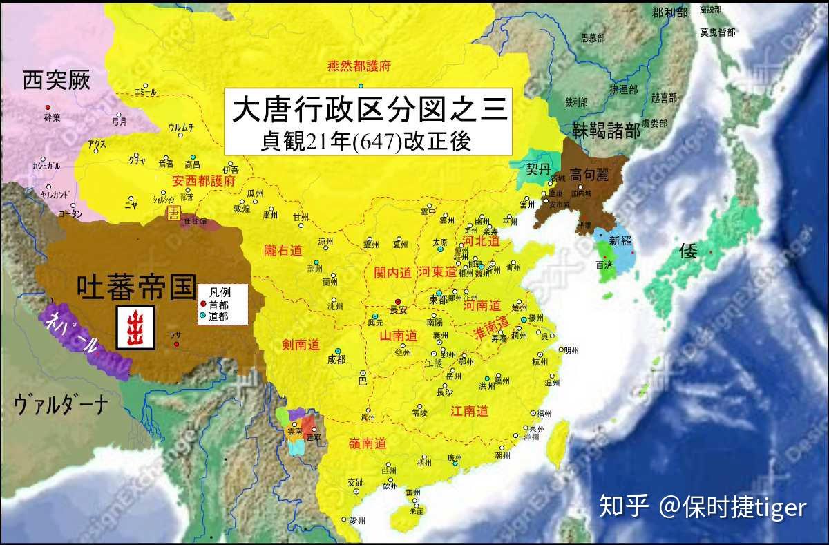 如何评价唐太宗李世民? - 知乎