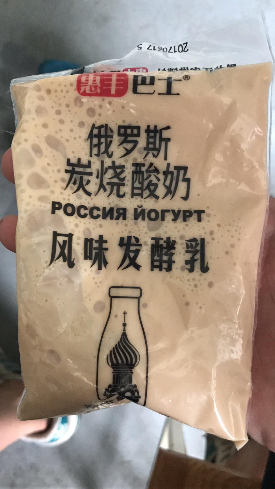 炭燒酸奶與普通發酵酸奶有何區別是商業噱頭嗎