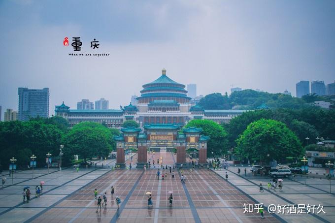 五一小长假重庆旅游攻略(重庆元旦周边一日游)(图2) 去重庆玩三天,有什么样的旅游攻略推荐呢?