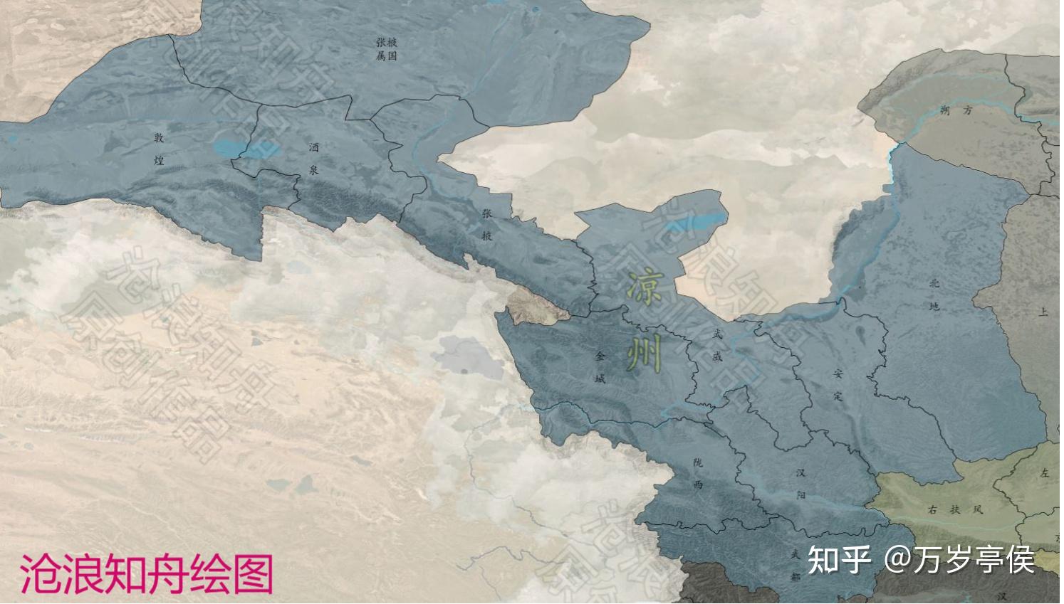 东汉灵帝末年凉州刺史及郡守梳理 - 知乎