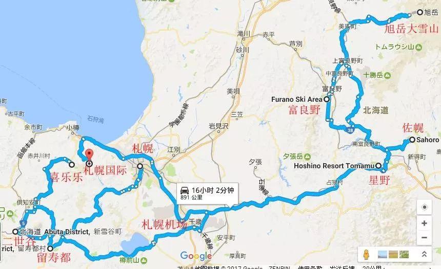 就地域而言,日本滑雪主要以北海道,長野縣兩大勝地為主,另外如山形縣