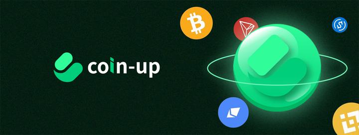 CoinUp攜手傳統金融巨頭打造一站式全場景數字金融交易生態