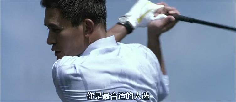 墙裂推荐（无间道这部电影怎么样）无间道影评剧情分析，(图51)