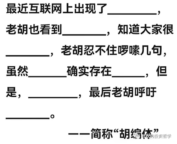 全国超八成电视用户轻松开启直播时代，告别繁琐操作,中国广播电视,精品创作大会,广电双治理,收视数据报告,广播电视用户体验,IPTV看电视便利,第1张